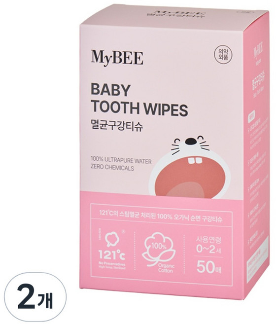 마이비 멸균 아기 구강티슈 50p, 414g, 2개