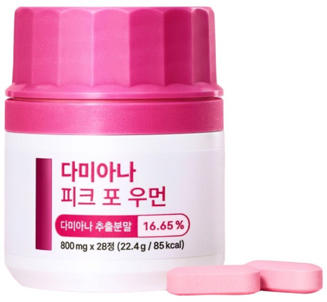 큐리셀 다미아나 피크 포 우먼 정 유럽 EFSA 등록 감각 부스터, 1개, 28정