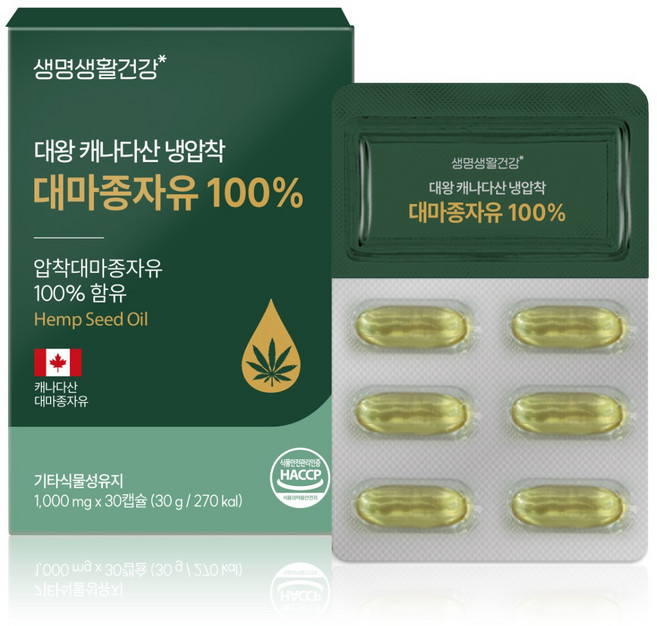 생명생활건강 대왕 캐나다산 냉압착 대마종자유 100%, 1개, 30정