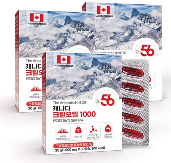 캐나다 크릴오일 1000 (1000mgx30캡슐), 30정, 3박스
