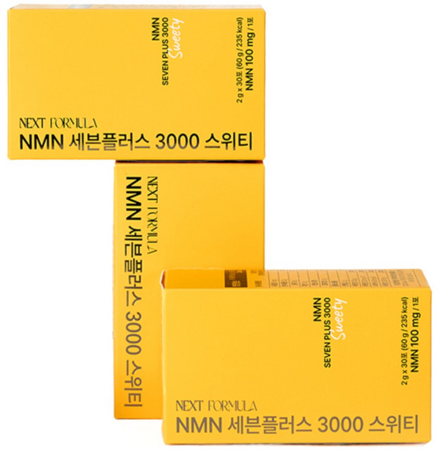 저속노화 NMN 세븐플러스 3000 비타민 C D E 식약청 HACCP 인증 영양제 넥스트포뮬러, 30회분, 3박스