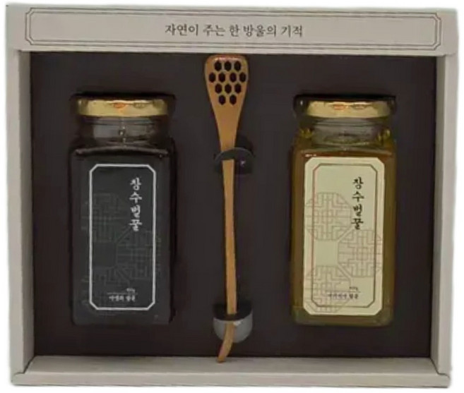 순수 자연 장수벌꿀 2종 선물세트 (아카시아꿀 450g 야생화꿀 450g), 900g, 1개