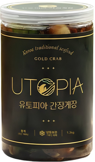 유토피아 금게 간장게장, 2개, 1.3kg