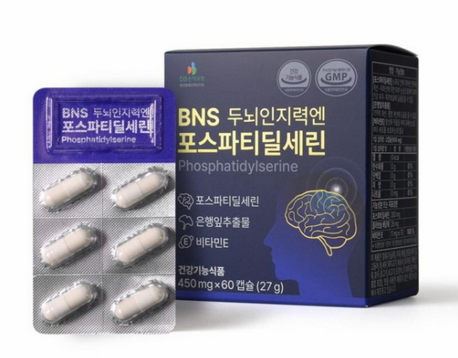 두 뇌 건강 영양제 포스파티딜세린 기억력 인지력 개선 분말 브레인 뇌 순도 치 추천 80 % 고함량 알 약 효능 매 1 0 뇌 예방 에 좋은 영양제 3 00 mg 식약청 해썹 인증, 1개, 60정