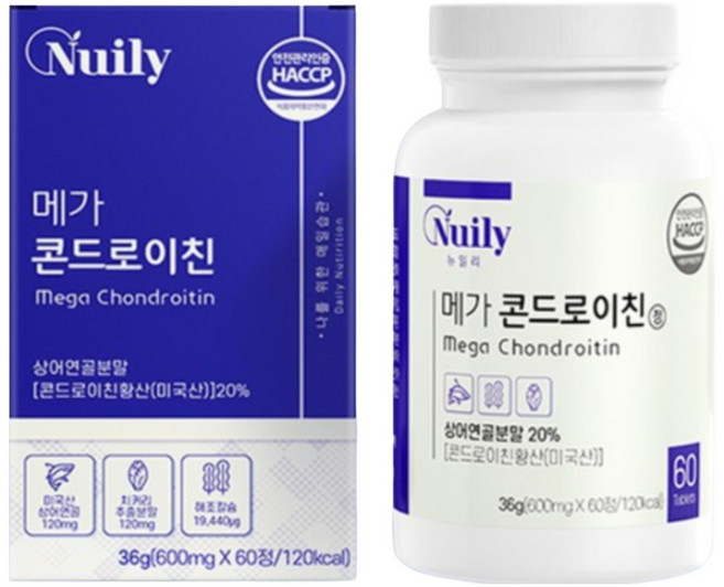 중년 연골 관절 건강 도움 메가 콘드로이친 해썹 인증 영양보충 무릎 손가락 뼈 건강 케어 사은품 알약케이스 증정 40대 50대 60대 70대 남자 여자, 60정