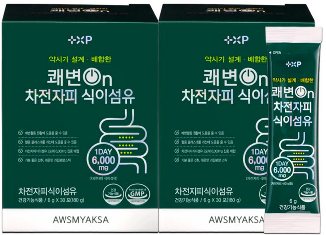 어떤약사차전자피on 다이어트 차전자피 식이섬유 차전자피가루 혈당스파이크 변비움, 2개, 30회분