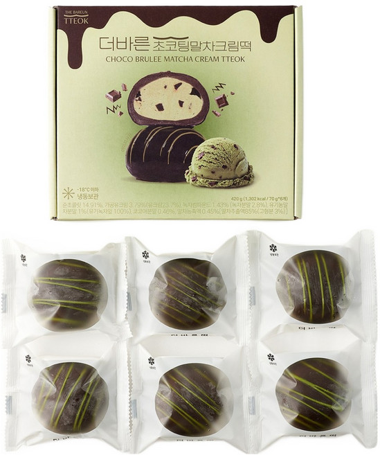 더바른 초코팅 말차크림떡 개별포장, 1박스, 420g