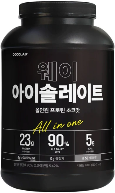 코코랩 WPI 웨이아이솔레이트 초코맛 미국산 단백질 보충제 분리유청단백 아이솔레이트, 1개, 1700g - 쿠팡