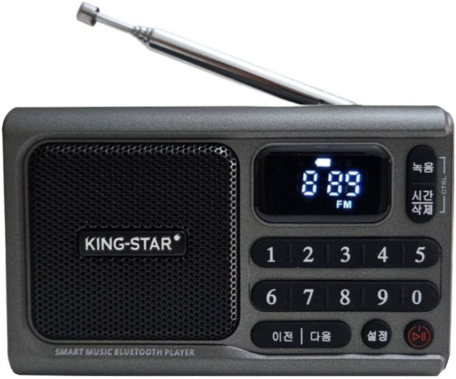 최신형 킹스타 효도라디오 K-606 + 인기가요 1007곡 전용충전기포함, 그레이+1007곡