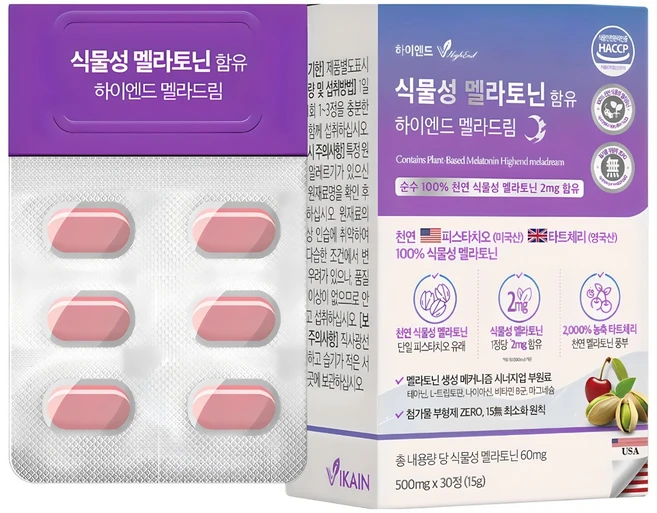 비카인 하이엔드 식물성 멜라토닌 수면영양제 타트체리, 1박스, 30정 - 쿠팡