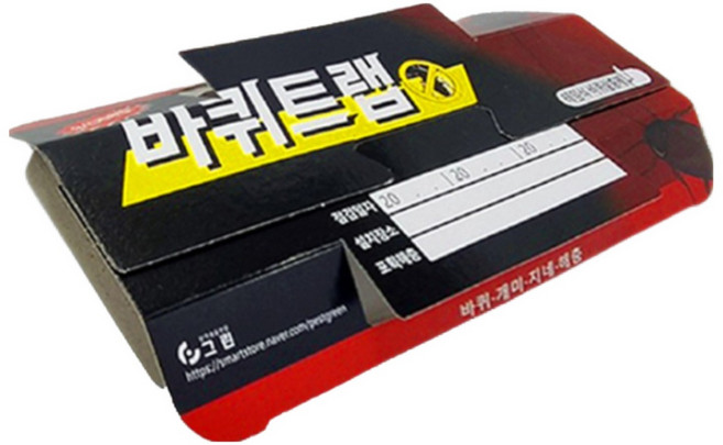 그린 바퀴트랩 유인제포함 1단 10매 바퀴벌레퇴치 바퀴벌레 없애는법 트랩 끈끈이 박멸, 10개