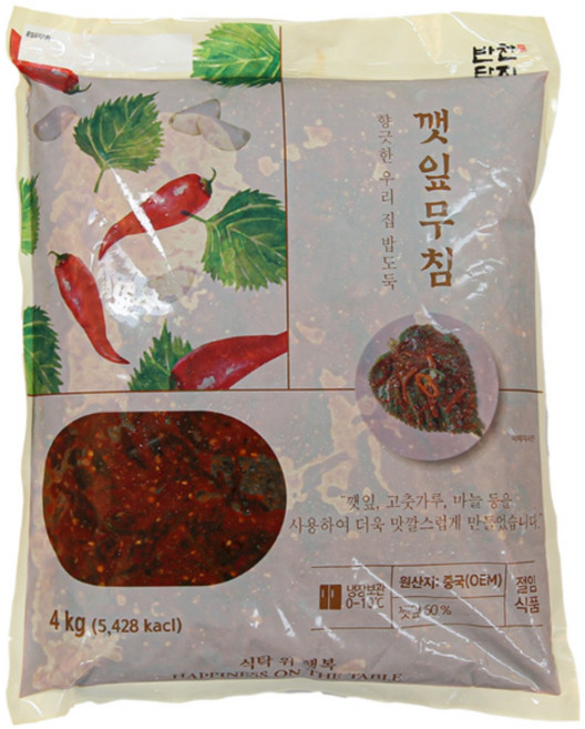 깻잎무침 양념깻잎장아찌 업소용 가정용 식자대 대용량 도시락 반찬, 4kg, 1개