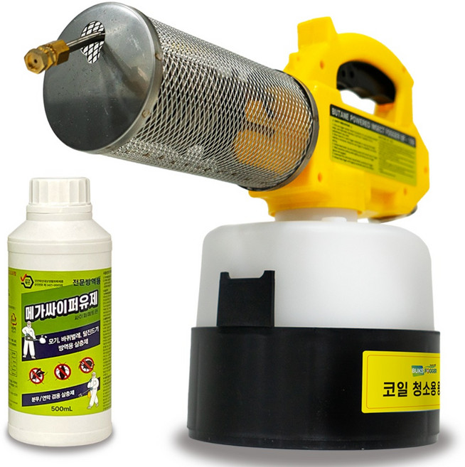 벅스포거 소형 미니 연막기 BF-100S 국내 생산 유럽식 디자인 휴대용 방역기 연무기 모기 파리 해충 퇴치 방충 방역, 연막기 + 살충제 500ml