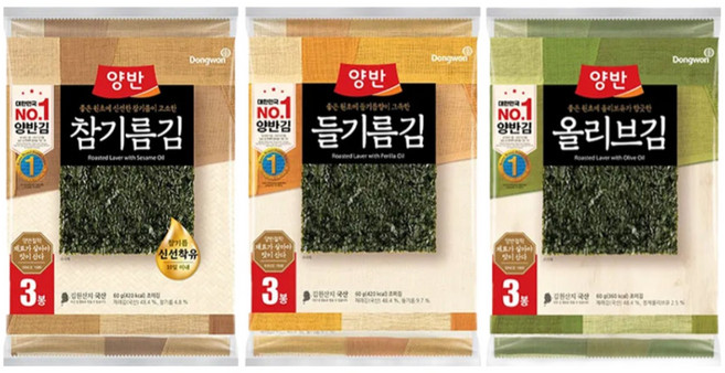 동원 양반김 전장김 20g 참기름 3봉+들기름 3봉+올리브 3봉