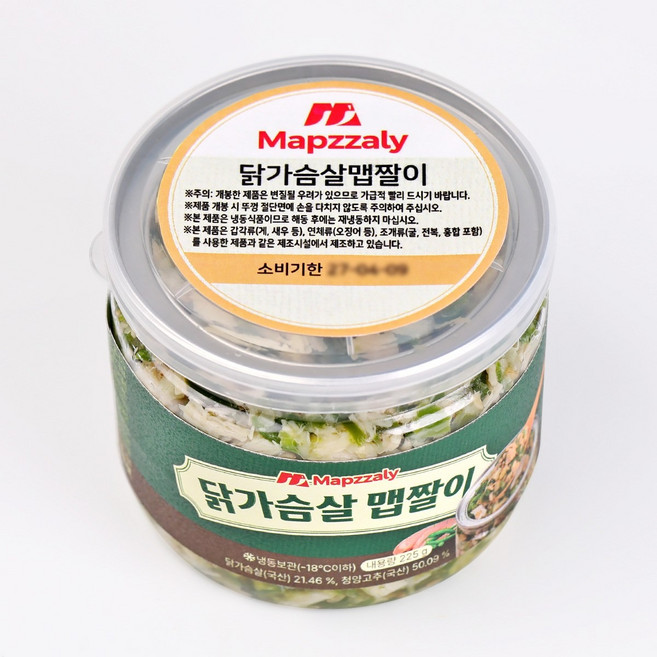 셰프애찬 부드러운 닭가슴살과 매콤한 청양고추 닭가슴살 맵짤이, 3개, 225g