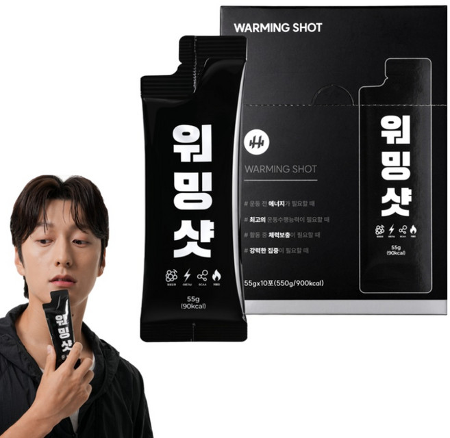 흡수 빠른 종합 스포츠 에너지젤 워밍샷 포도당 카페인 아르기닌 BCAA 함유 청포도맛, 10개, 55g