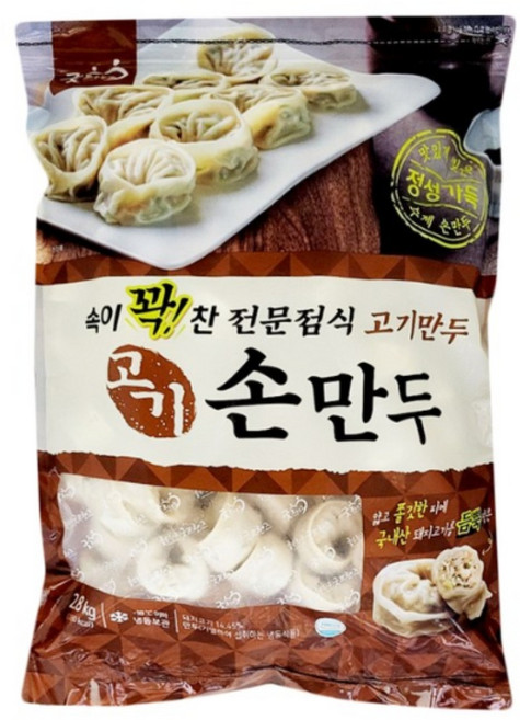 굿프랜즈 고기손만두 2.8kg 무료배송/냉동 국산 돼지고기 대용량 식자재 급식 만두국 찐만두 분식 명절 간식, 1개