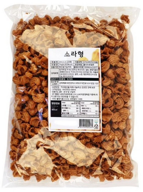 자연톡 소라과자 옛날 소라형 과자 대용량 업소용 사무실간식 안주 군것질 주전부리, 2개, 1kg
