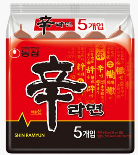 농심 신라면 120g, 40개