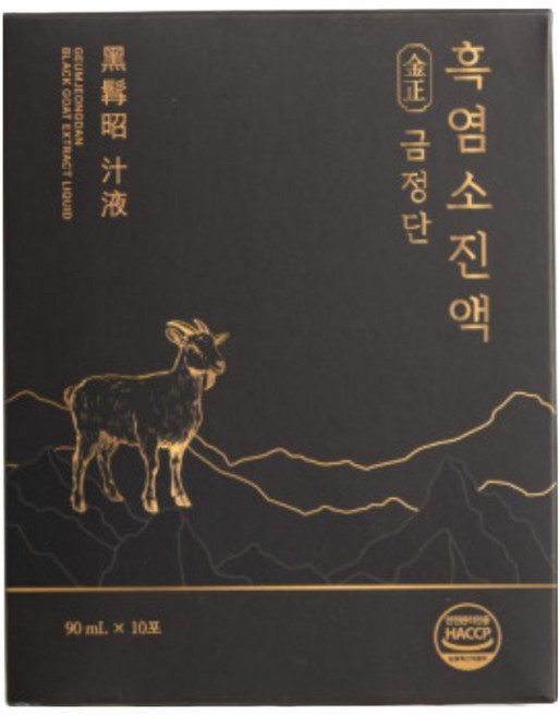 금정단 골품 흑염소진액 엑저추출 엑기스 푸에란 흑염소즙, 1개, 2.7L