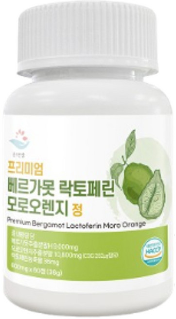 순수한줌 베르가못 락토페린 모로오렌지 600mg + 알약 케이스, 1개, 60정
