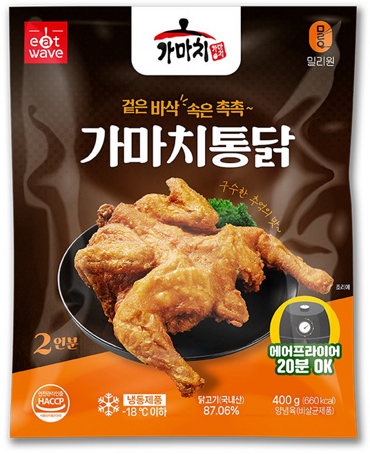 [가마치/시그니처] 바삭 촉촉 옛날통닭 400g, 1개