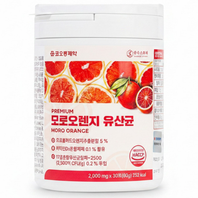똥배 쏙 코오롱 제약 모로오렌지 유산균, 90개, 2g