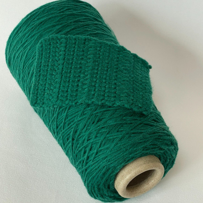 새롭게니트 (뉴에르) 캐시미어 울콘사 손뜨개 뜨개실 200g, 1개, 그린