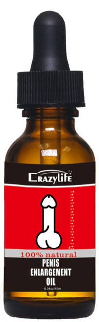 SILIYOUNG 1+1/2+3 마사지 에센셜 오일, 5개, 10ml