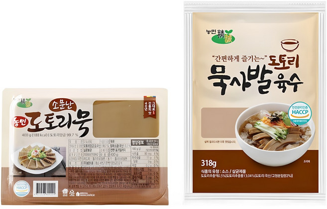 [명인 만든 묵] 전통 도토리묵 묵사발, 4세트, 718g