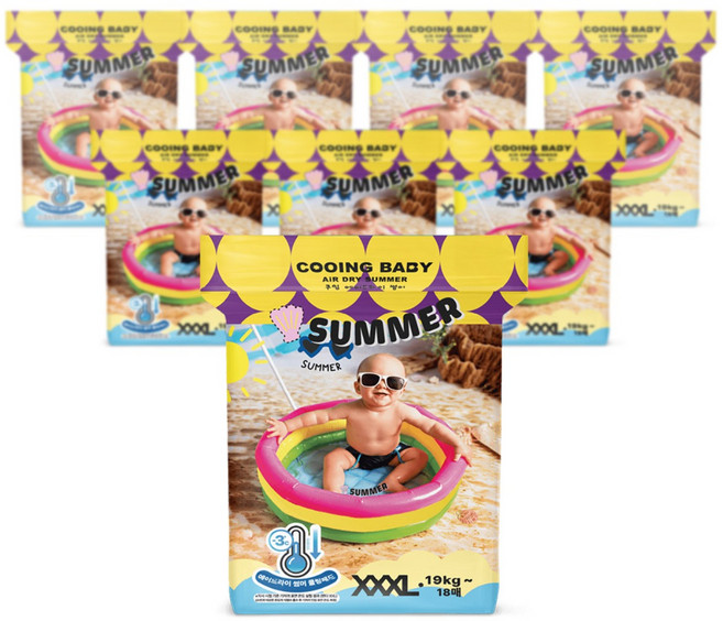 Cooing 에어드라이 썸머 팬티형 기저귀 키즈, 점보형 이상(3XL), 144매