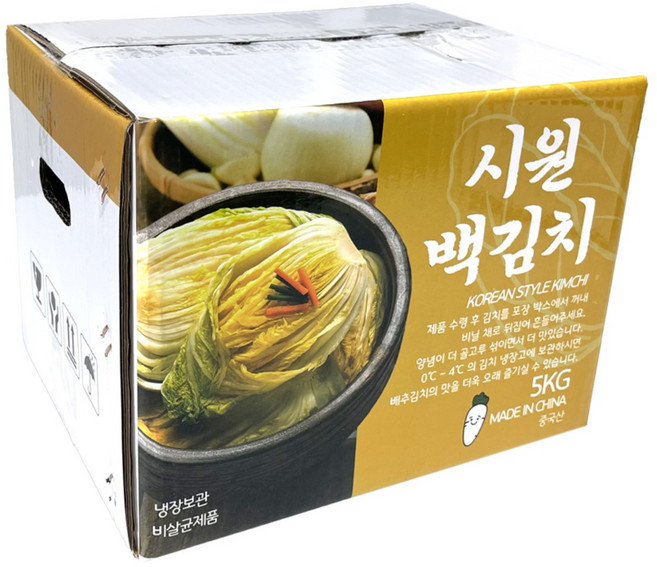 시원 백김치 HACCP인증 수입, 1박스, 5kg