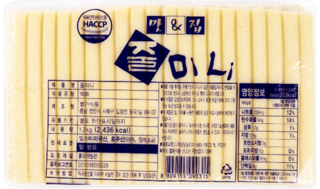 별가식품 당일생산 말랑이 줄 미니 판떡 밀 떡볶이 떡 1kg 떡꼬치 분식 재료 소떡소떡 라볶이 물떡 간식 한국디저트, 1개