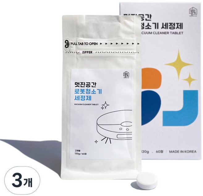 멋진공간 로봇청소기 발포 고체 세제 로보락 에코백스 샤오미 드리미 호환, 3개