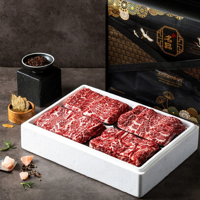 남도고기왕1등급한우갈비찜선물세트, 한우2.4kg갈비찜선물세트, 1개