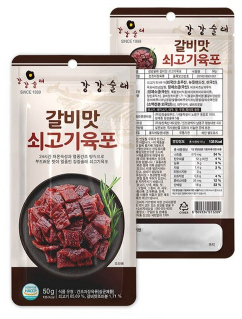 강강술래 갈비맛 쇠고기육포 50g, 6개