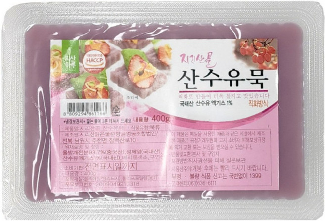(무료배송)지리산 청정자연의 맛 그대로 춘향골 참묵/3대를 이은 전통 묵(춘향골) 산수유묵, 5개, 400g