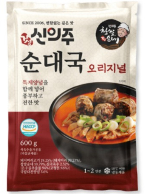 신의주찹쌀순대 순대국 얼큰한맛 국밥 살림팩, 4개, 600g