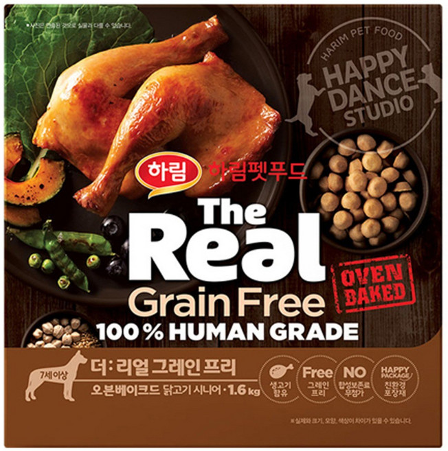 하림펫푸드 강아지 더리얼 그레인프리 오븐베이크드 시니어 사료, 닭, 1.6kg, 1개