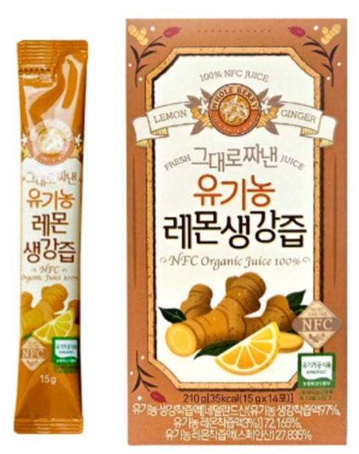 홀베리 그대로 짜낸 유기농 레몬 생강즙 14p, 210g, 2개