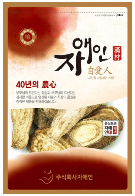 자애인 국산 편갈근 (칡) 600g 갈근 칡뿌리, 1개