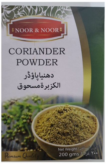 NOOR&NOOR 고수씨분말 200g Coriander powder, 1개