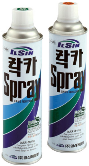 락카스프레이, 적색, 1개