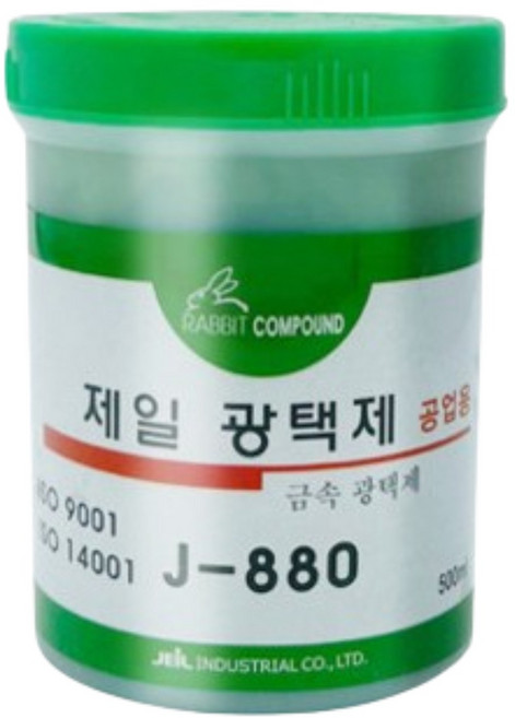 인벤* 토끼 금속 연마 고광택제, 1세트