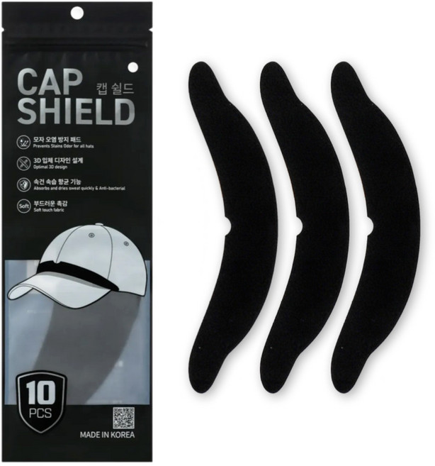 모자오염방지 캡쉴드 3팩 30개입 3D입체디자인 퀵드라이 항균기능성 3가지 색상 땀흡수 골프모자패드 모자라이너, 블랙 세트, 1개