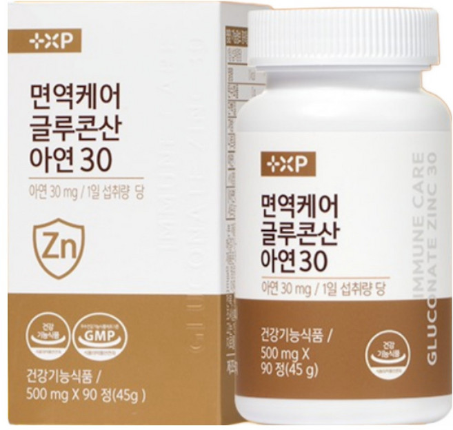 면역 징크 보충 글루콘산 아연 ZINC 영양제 30MG 알약, 1개, 270정