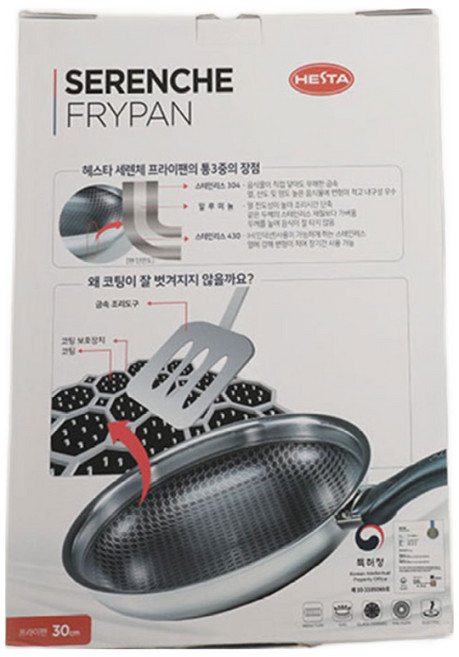 세렌체 통3중 스테인레스 인덕션 후라이팬 24cm 안전인증 완료 모든 열원 식세기 사용가능 코팅 잘 벗겨지지 않는 스텐레스 스텐 프라이팬, 1개