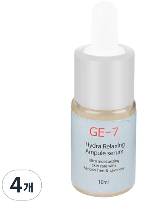 GE7 지이세븐 하이드라 릴랙싱 앰플세럼, 4개, 10ml - 쿠팡