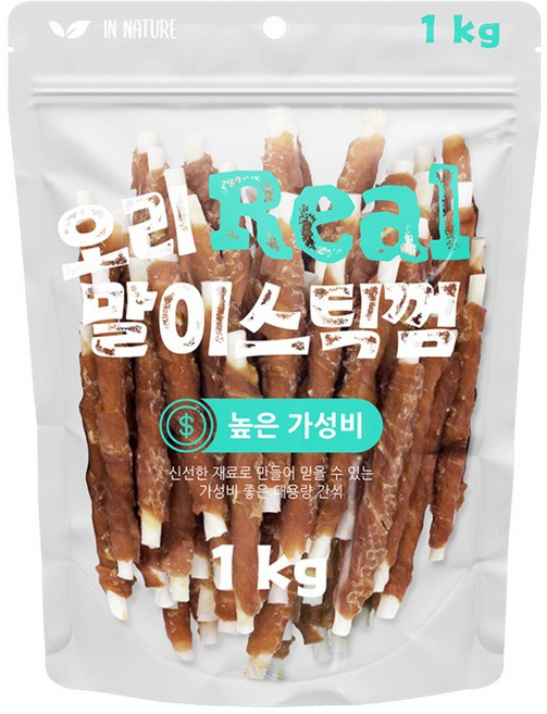 인네이처 리얼 오리말이 스틱껌, 1kg, 1개, 오리