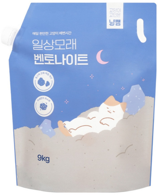 냥쌤 일상모래 벤토나이트 고양이 배변 모래, 무향, 2개, 9kg